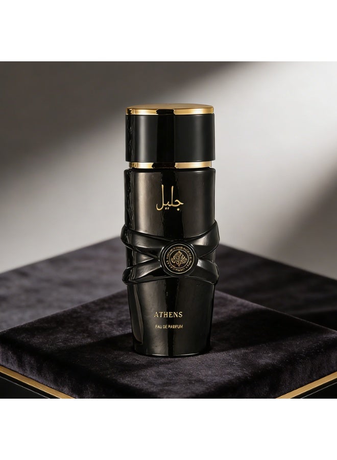 Beautiful Eau de Parfum 100ml, Long Lasting Oriental Spicy Unisex Luxury Perfume for Men and Women, Ideal Gift - Image 2