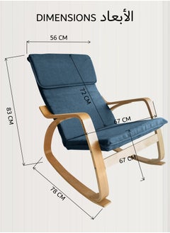 Moon Home and more.. Modern Bentwood Rocking Chair Chenille Fabric Upholstered Relax Rocker Lounge Chair Blue  - Image 2