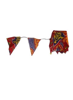 Generic Ramadan Shine Ornament (10m) 