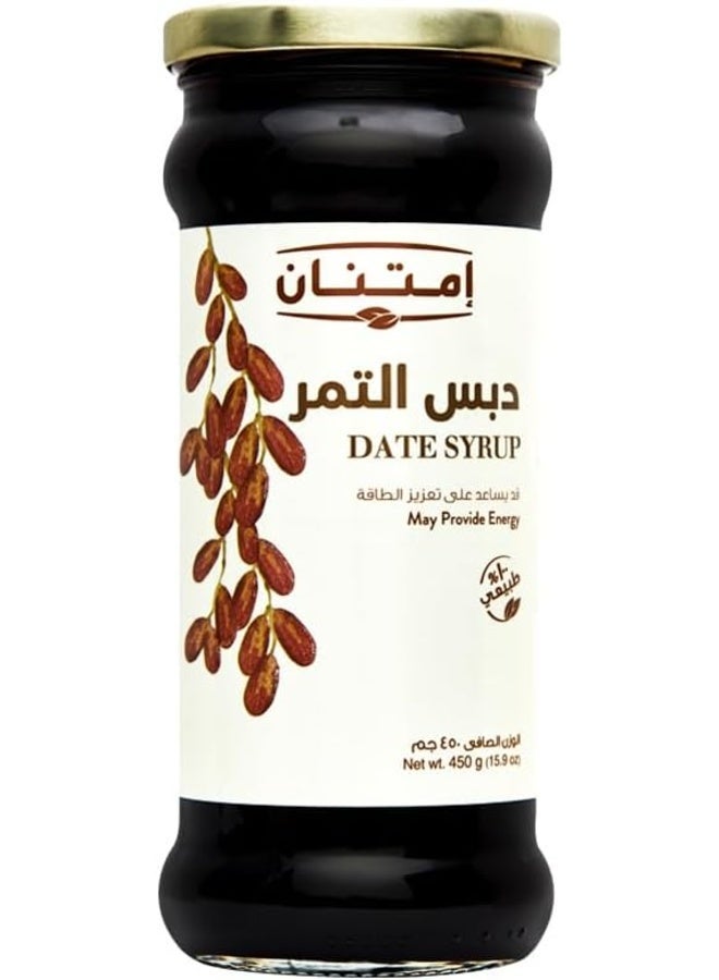 سعر ومواصفات امتنان شراب التمر 450 غرام (ZBFE115D7B610BBD28DB5Z) على Noon EG