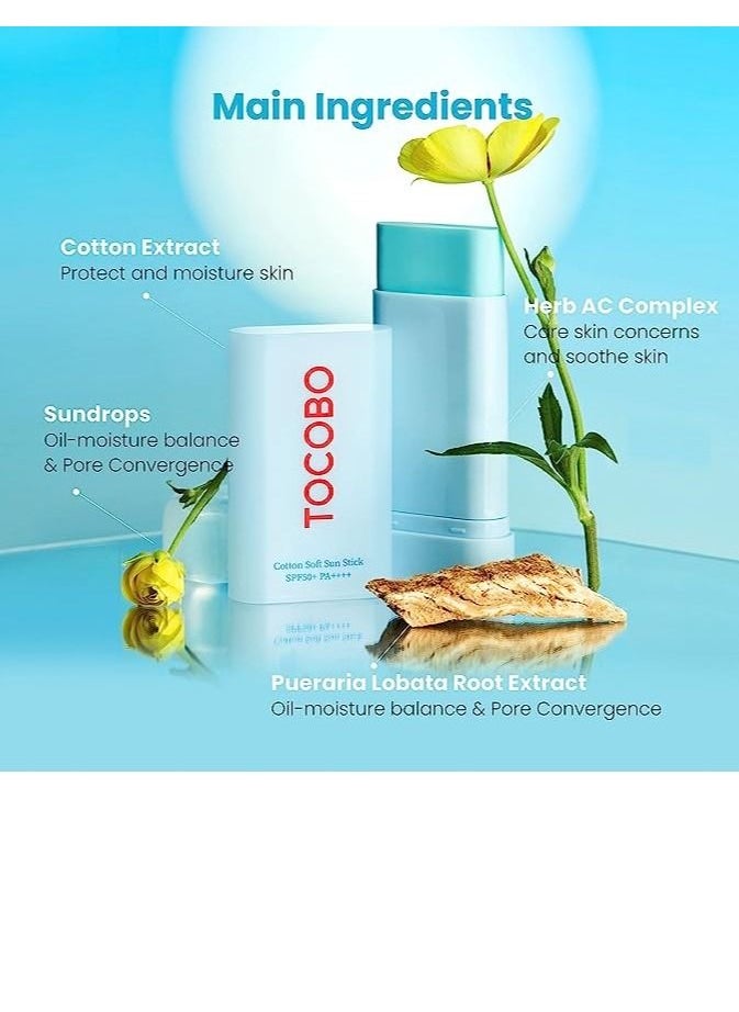 Tocobo Cotton Soft Sun Stick SPF50 - pzsku/ZBFE1EF9C9368DB79332BZ/45/_/1690978603/46897899-cdac-4778-8f10-35ab67e7cf2b