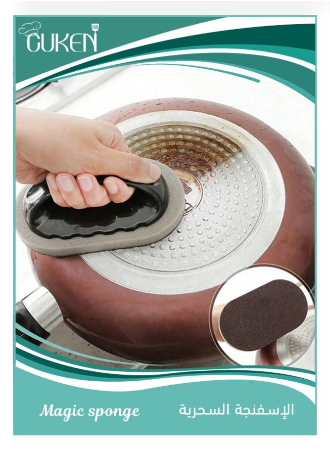 ساكن مجموعة من 3 قطع من ممحاة الإسفنج السحرية، متعددة الاستخدامات مع مقبض، مزيل قوي لبقع الصدأ، للمطبخ والحمام - Image 1