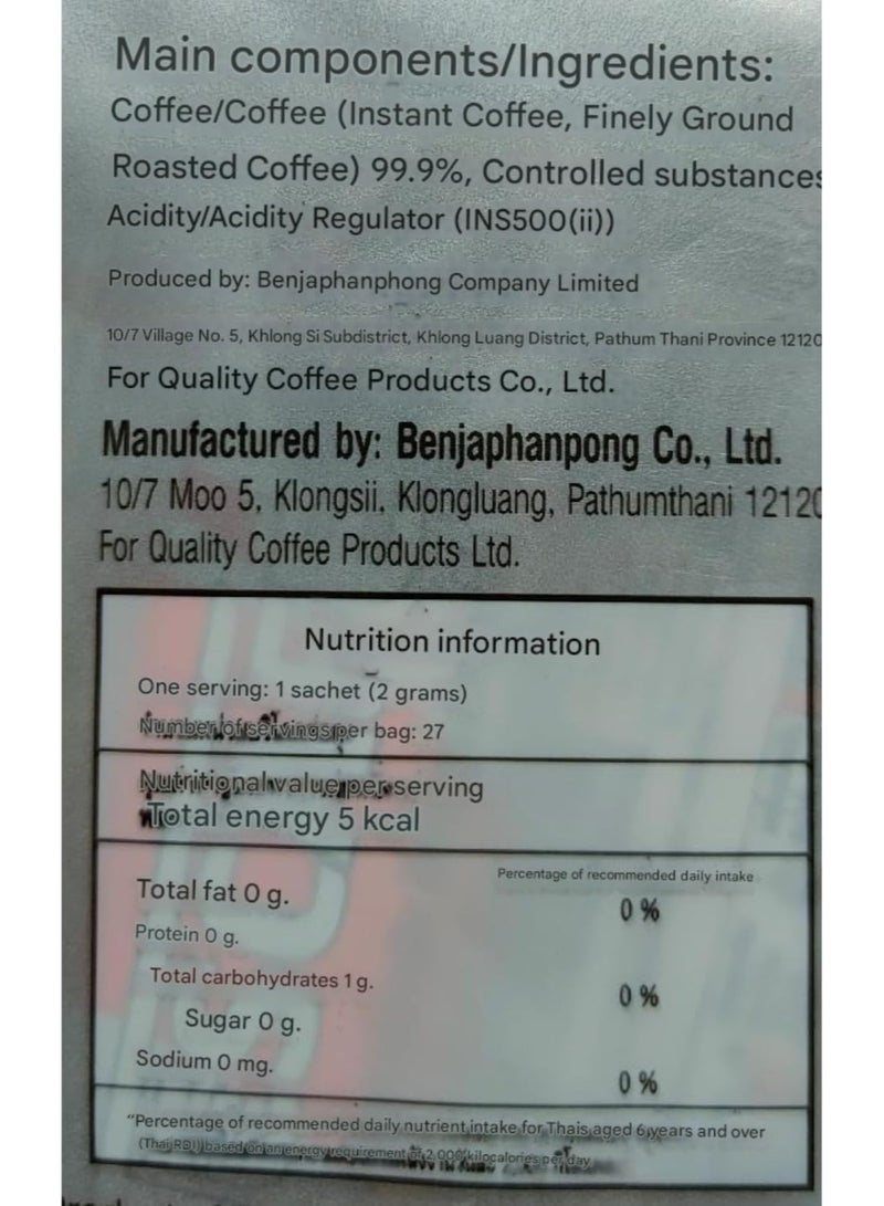 Nestle Nescafe Americano Zero Sugar (2gm X 27 Sticks) - Image 4