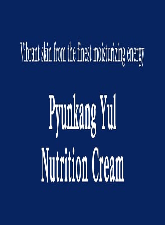 Pyunkang Yul PKY Nutrition Cream for Powerful Hydration with Minimal Ingredients, Face Moisturizer with Balanced Nourishment, Zero-Irritation, Korean Skincare (1.69 Fl.Oz, 50ml - Image 4