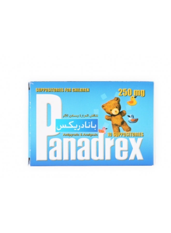 Panadrex 250 mg Suppositories (10’s) – Fast, Gentle Fever & Pain Relief for Children - Image 2