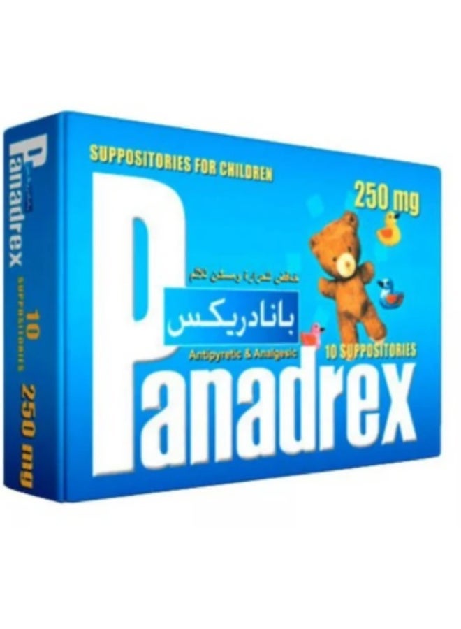 Panadrex 250 mg Suppositories (10’s) – Fast, Gentle Fever & Pain Relief for Children - Image 1