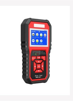 Arabest KW850 OBD2 Auto Diagnostic Scanner,Universal OBD Car Diagnostic Tool,ODB2 Check Engine Automotive Car Code Reader (Red)  - Image 1