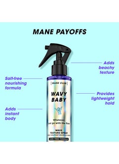 MANE CLUB Wavy Baby Wave Texture Spray Cruelty Free Vegan No Sulfates Or Parabens 5.3 Oz  - Image 4
