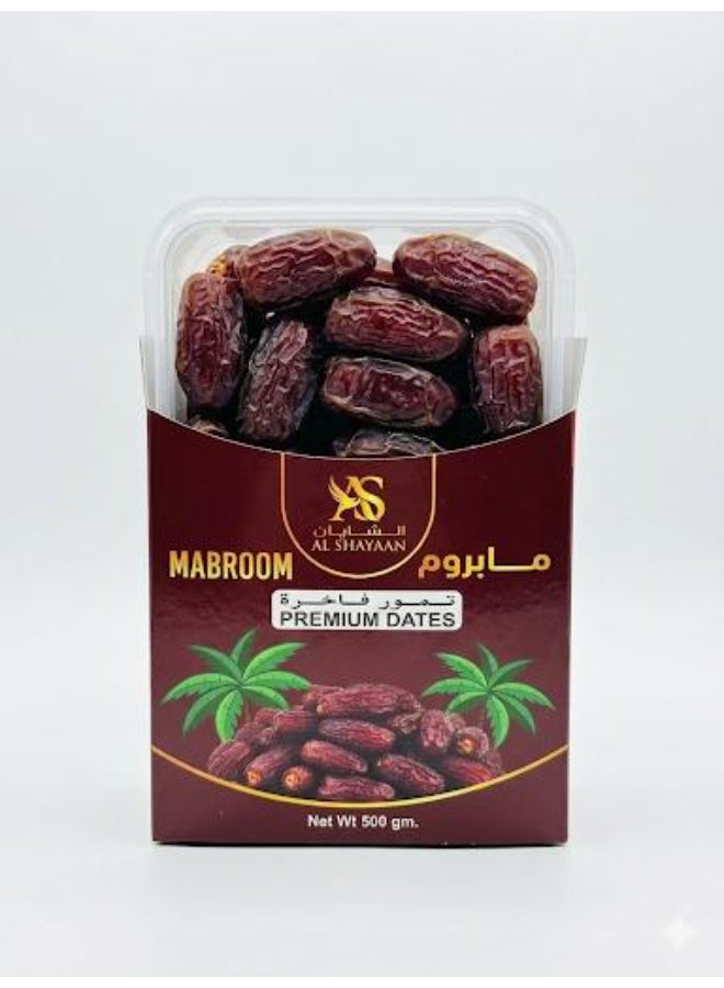 تمر المشروم الفاخر من الشايان ٥٠٠ غرام