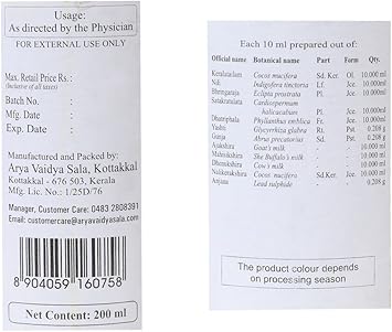 Kottakkal Arya Vaidya Sala Ayurvedic Nilibhringadi Keratailam 200 ML - Image 3