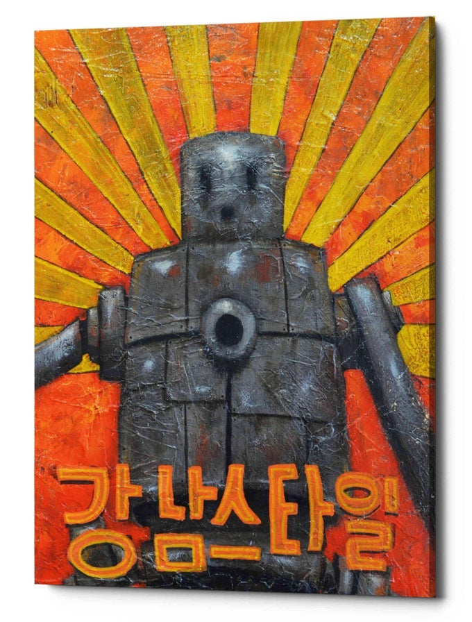 GANGNAM STYLE BY CRAIG SNODGRASS CANVAS WALL ART 18X26