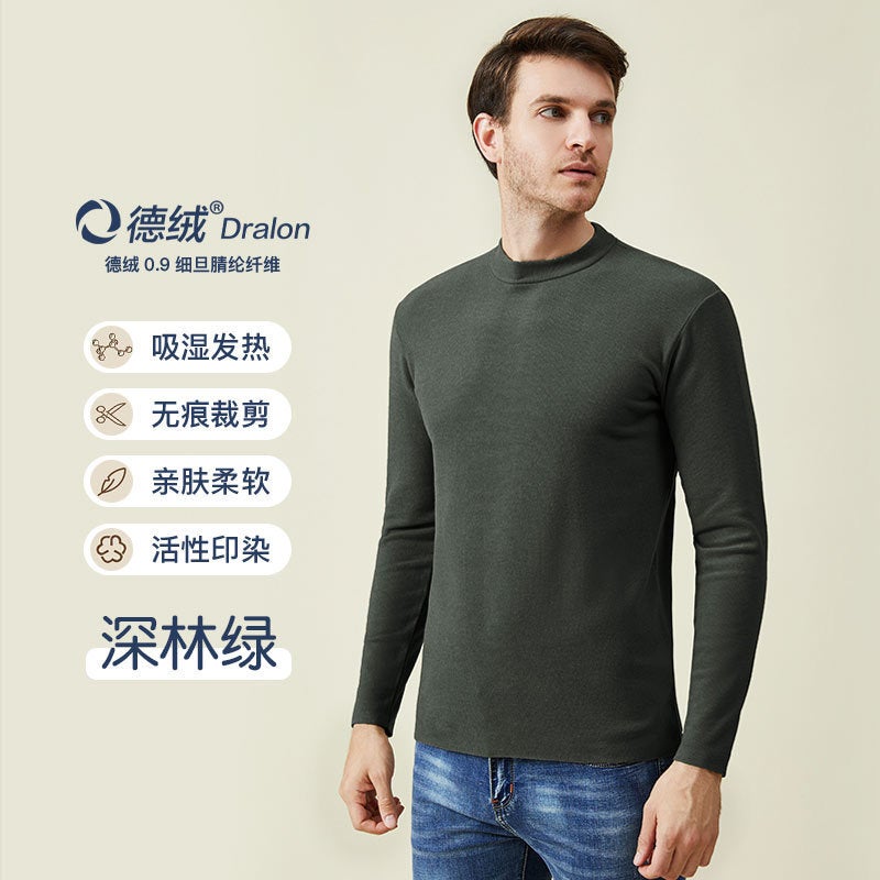 German velvet thermal underwear mens semi-high collar base shirt autumn clothing can be worn outside the basic base coat sanding soft Deep forest green [half turtleneck] 