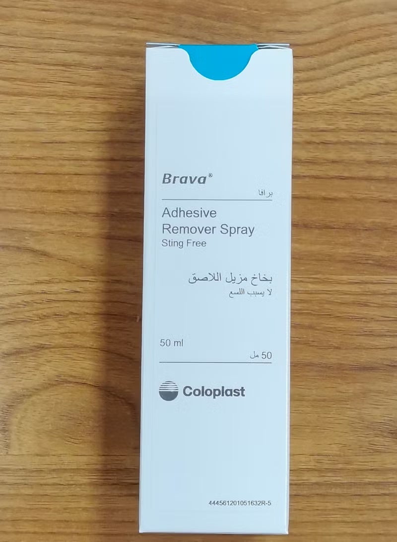كولوبلاست 50 مل كولوبلاست 12010 برافا بخاخ مزيل لاصق، صندوق، زجاجة - Image 3