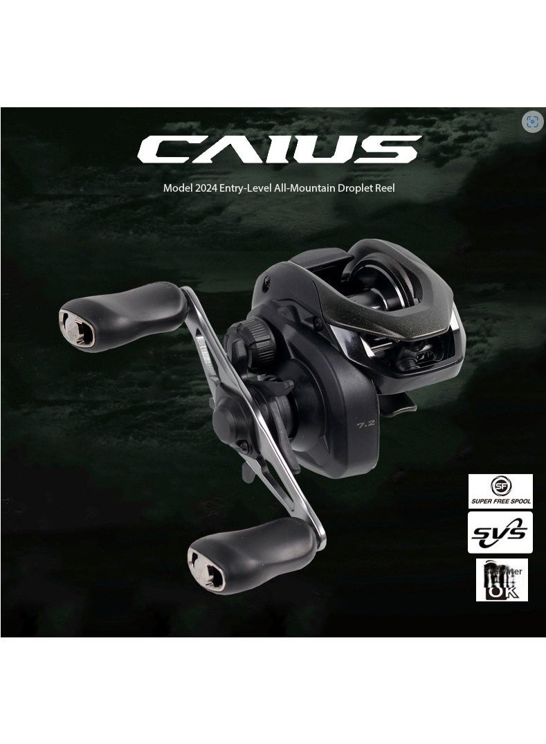 شيمانو SHIMANO CAIUS 2024 150HG لليد اليمنى 7.2 سرعة، بكرة صيد شيمانو، بكرة صيد عالية الجودة، بكرة صيد القارب، بكرة صيد الشاطئ، بكرة صيد السمك بالجيجينج - Image 2