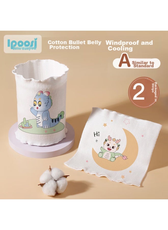 Lovebox Aibaoshi Baby Belly Band, Autumn And Winter Double-layer Belly Protection, Infant Navel Guard, Newborn Cold Prevention Belly Cover, 2 Dragon Baby S232 - Image 1