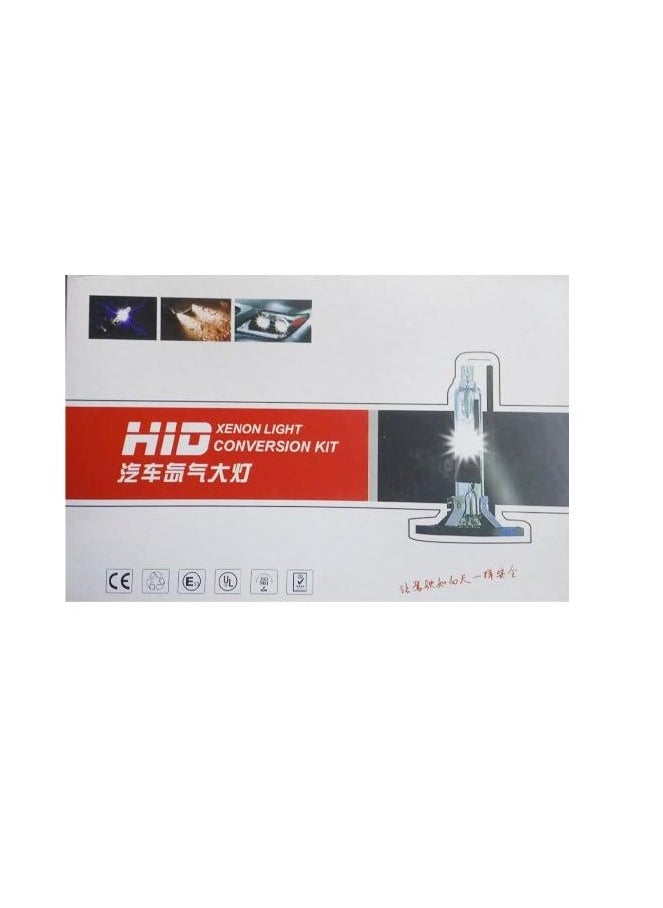 Generic 55W 881 Fast HID Xenon Kit  - Image 1