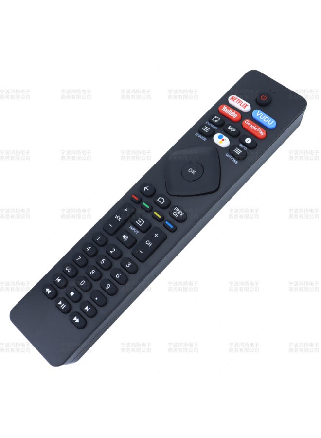 HONGYANG For Philips Tv No Voice Remote Control Nh800up Rf402a-v14 Vudu - Image 1