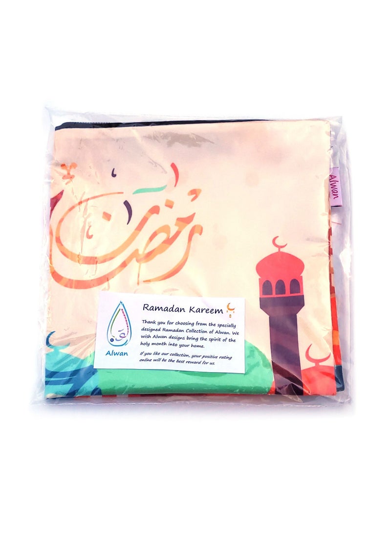 Alwan Ramadan Kareem Cushion Cover 40 x 40 cm - Image 5