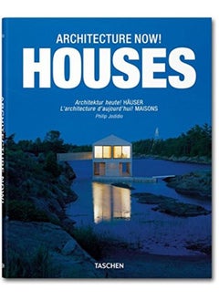 Architecture Now! Houses 