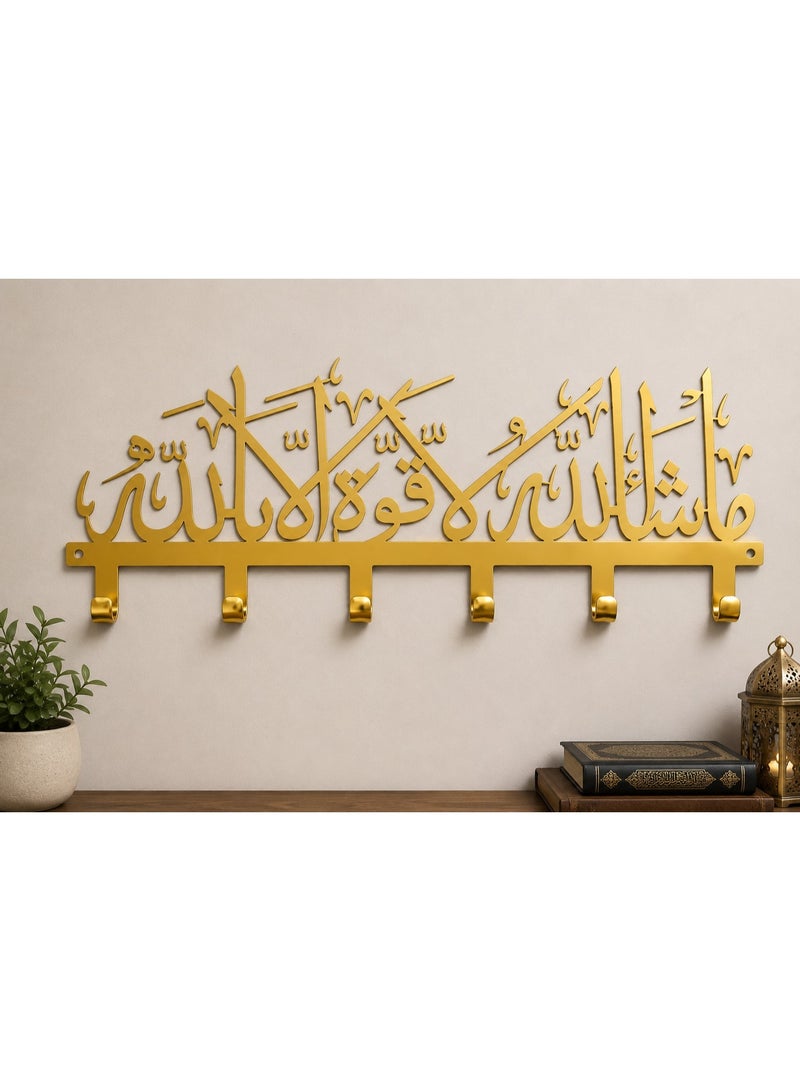 سلاسة خطاف حائط أكريليك من SLASA، ما شاء الله، ديكور خط إسلامي، 50 × 18 سم، ذهبي اللون - Image 3