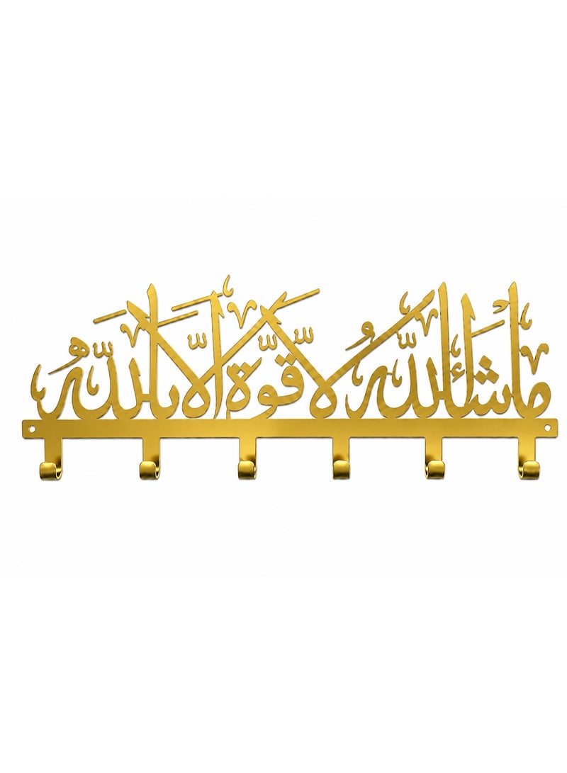 سلاسة خطاف حائط أكريليك من SLASA، ما شاء الله، ديكور خط إسلامي، 50 × 18 سم، ذهبي اللون - Image 2