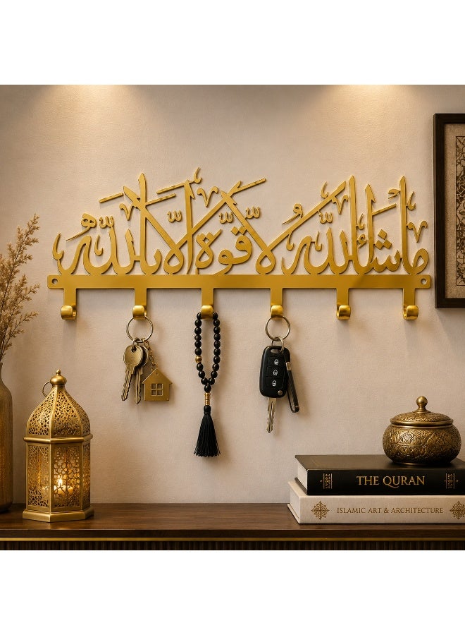 سلاسة خطاف حائط أكريليك من SLASA، ما شاء الله، ديكور خط إسلامي، 50 × 18 سم، ذهبي اللون - Image 5