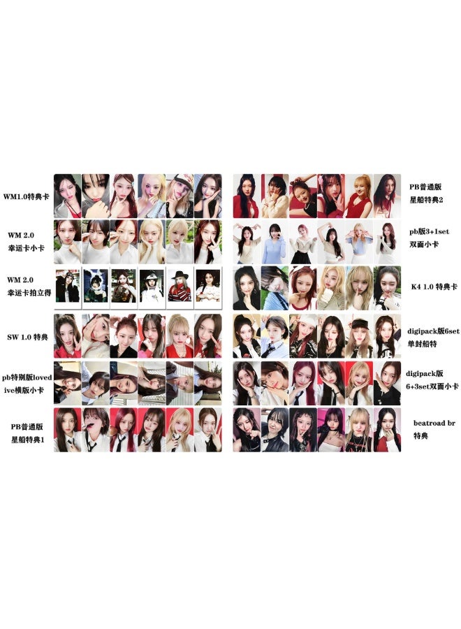 NIBEMINENT 6 Pcs Kpop IVE - 1st EP I'VE MINE Lomo Cards Card For Fans Collection Gifts - Image 3