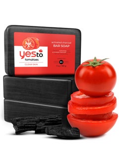 Yes To Tomatoes Clear Skin Activated Charcoal Bar Soap 7 Ounce (Pack of 3)