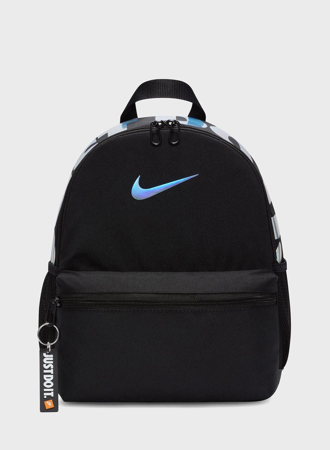 nike just do it small backpack