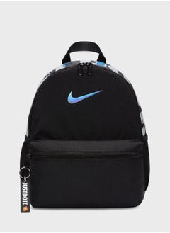Nike Youth Brasilia Just Do It Mini Backpack  - Image 1