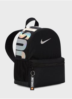Nike Youth Brasilia Just Do It Mini Backpack  - Image 3