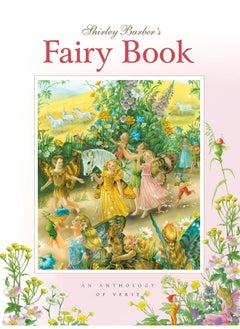 Brolly Books Shirley Barber's Fairy An Anthology of Verse  - Image 1