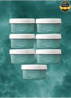 SHAMSA 7 Pieces Natural Hair Remover 250 Grams  - Image 1