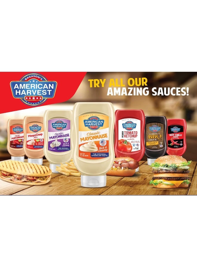 American Harvest مايونيز أمريكان هارفست كلاسيك، زجاجة ضغط 500 مل - Image 4