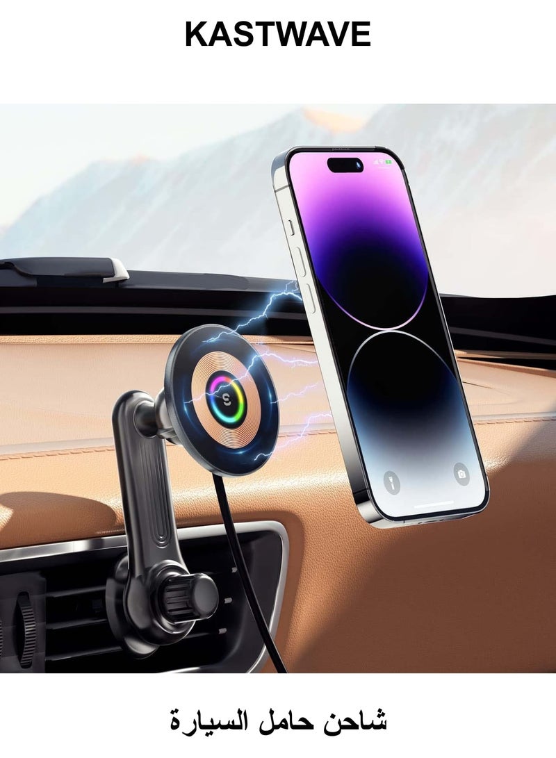 KASTWAVE Car Mount Charger for MagSafe, 360 Adjustable Magnetic Wireless Car Charger with RGB Light, Air Vent Magnetic Phone Holder Charger for iPhone 14 13 12 Series (with Car Adapter) - Image 1