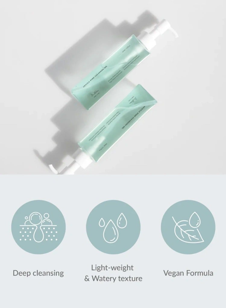 Dr.althea زيت تنظيف لطيف من د. ألثيا للوجه 150 مل - Image 2