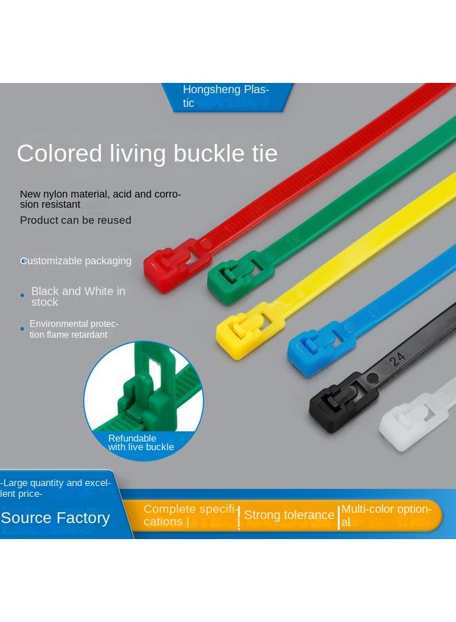 Bluejw Colored Plastic Cable Ties With Releasable Buckle Nylon Cable Ties With Fixed Sealing Tape Can Be Removed And Reused - Image 2