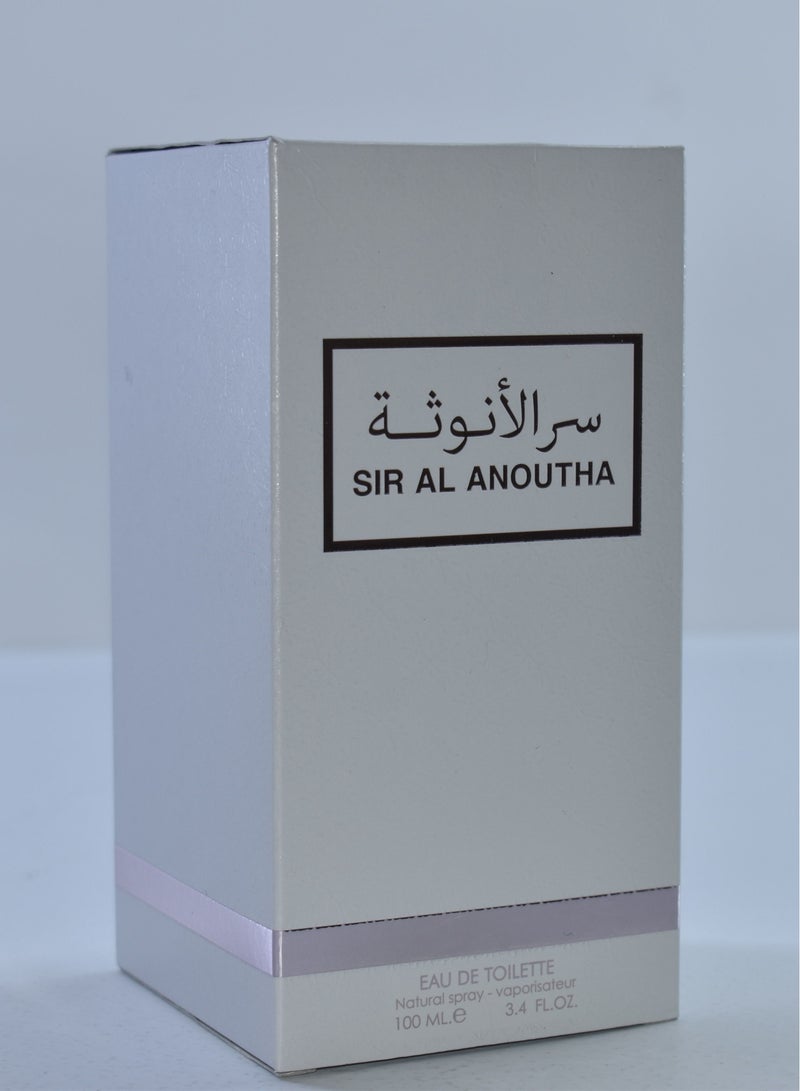 تي أر آي سر الانوثه 100 مل - Image 3