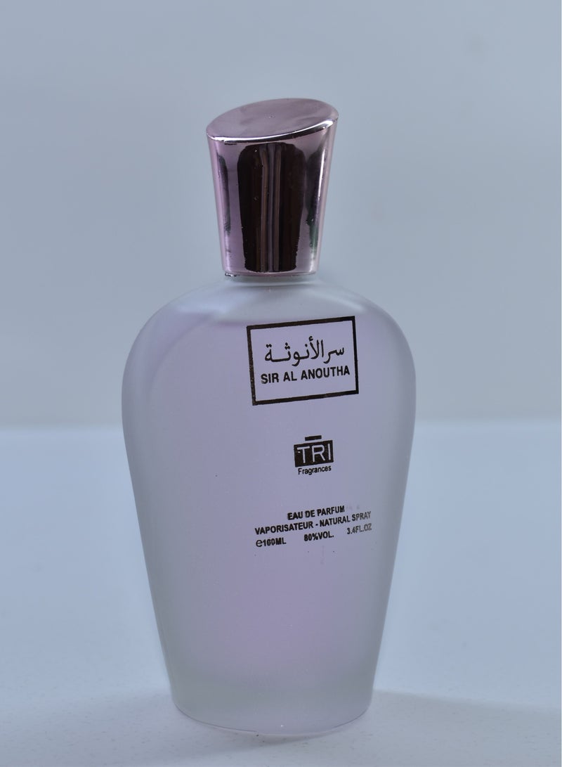 تي أر آي سر الانوثه 100 مل - Image 2