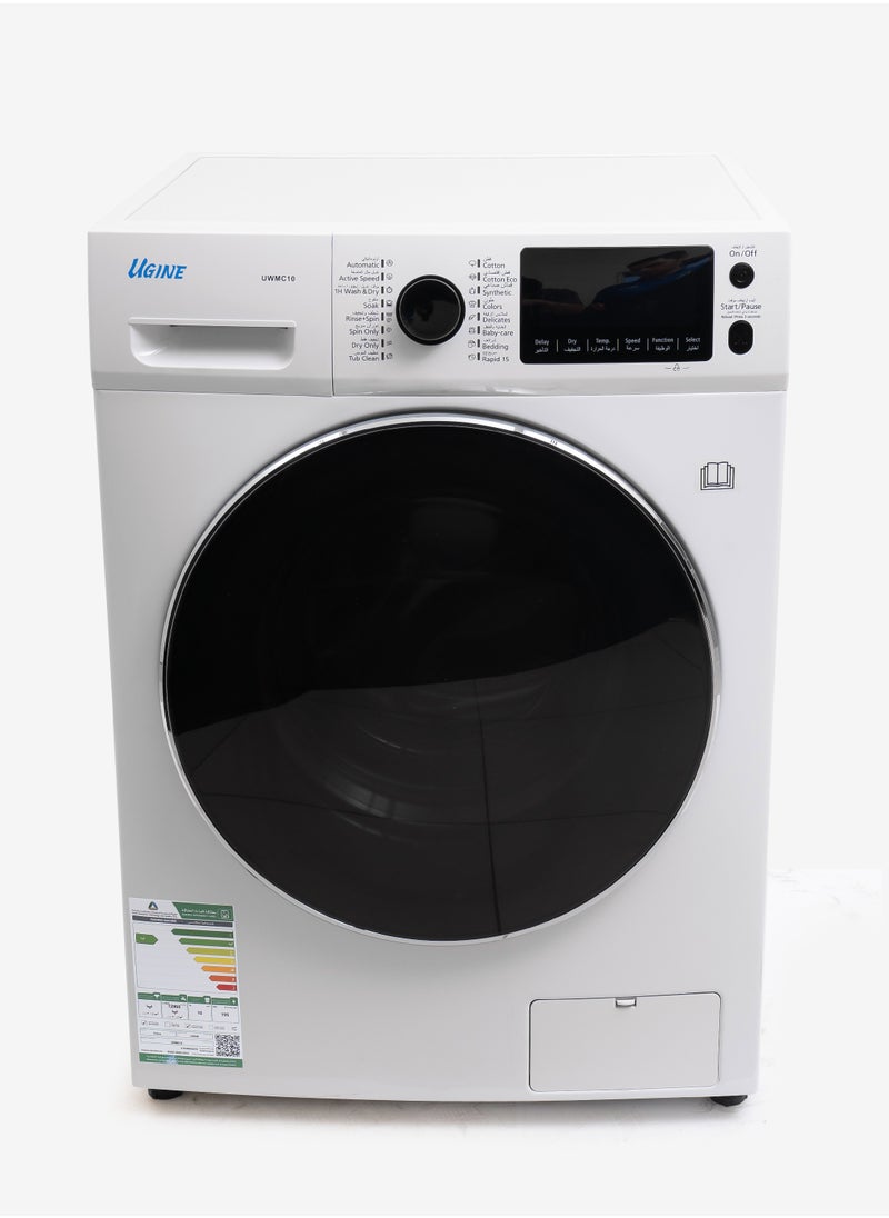 UGINE - Ugine Automatic Washing Machine, Front Load, 10 KG, 100% Thermal Drying, Inverter, Energy Saving, White - UWMC10W - Image 1