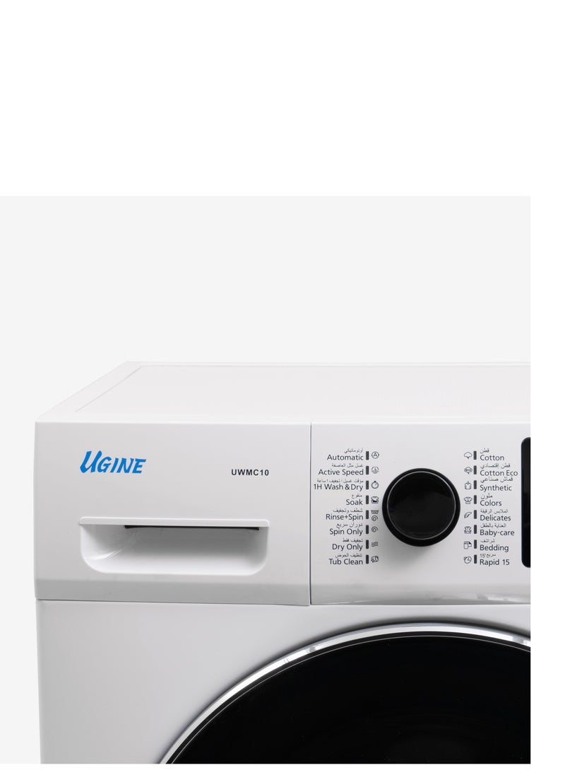 UGINE - Ugine Automatic Washing Machine, Front Load, 10 KG, 100% Thermal Drying, Inverter, Energy Saving, White - UWMC10W - Image 1
