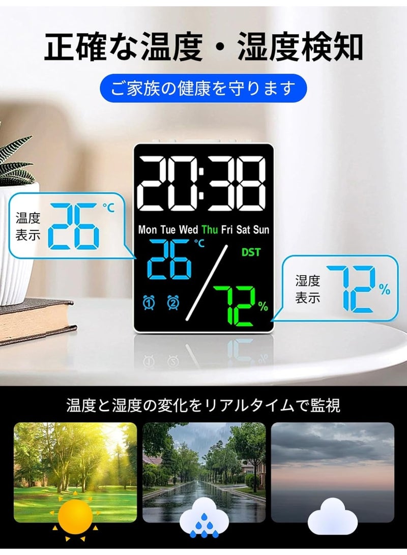 ساعة منبه رقمية ذكية بشاشة LED كبرى مضيئة – تعرض الوقت، تاريخ الأسبوع، درجة الحرارة والرطوبة، مع منبه مزدوج لغرفة النوم والمكتب - Image 1