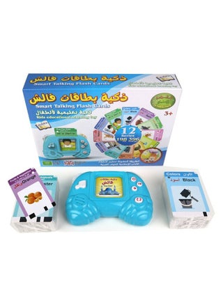 Flash Cards Learning Machine