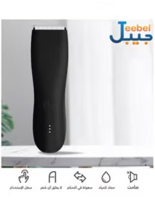 جيبيل - جييبل مكينة حلاقة المناطق الحساسة الاكثر امانا - Image 1