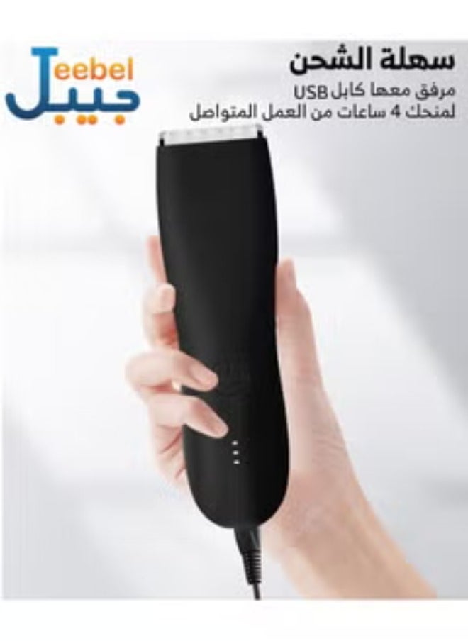 جيبيل - جييبل مكينة حلاقة المناطق الحساسة الاكثر امانا - Image 1
