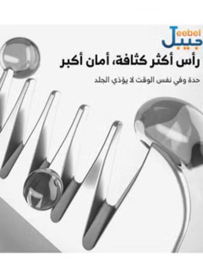 جيبيل - جييبل مكينة حلاقة المناطق الحساسة الاكثر امانا - Image 1