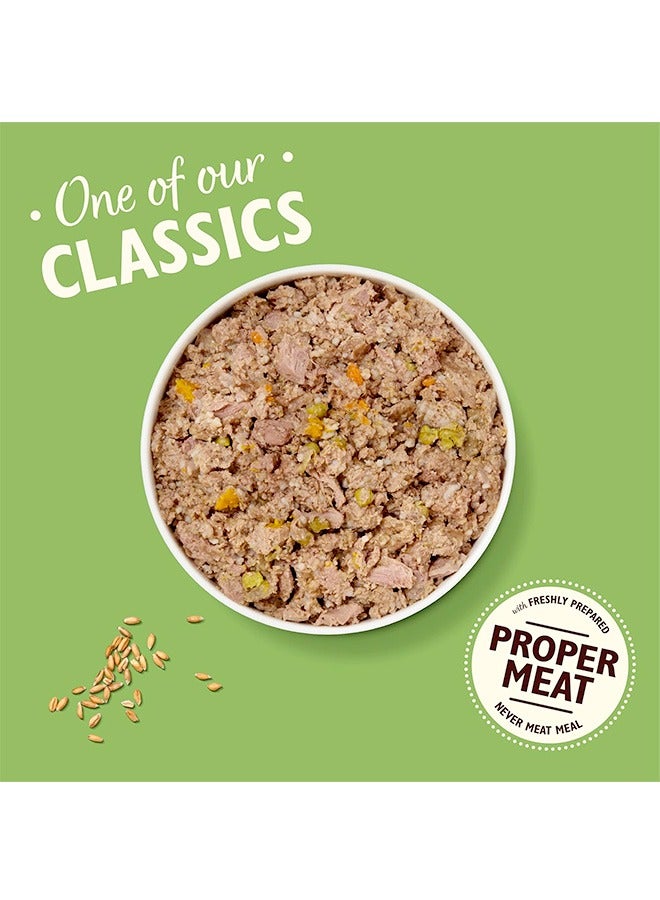 ليلي كيتشن طعام الكلاب الرطب من كلاسيك دينرز - عبوة متعددة - 150 غرام (عبوة من 6 قطع) - Image 3