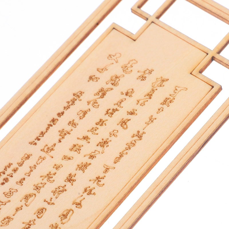 Japanese Style Sushi Plate Screen Decorative Serving Dish for Home Restaurant - Image 4