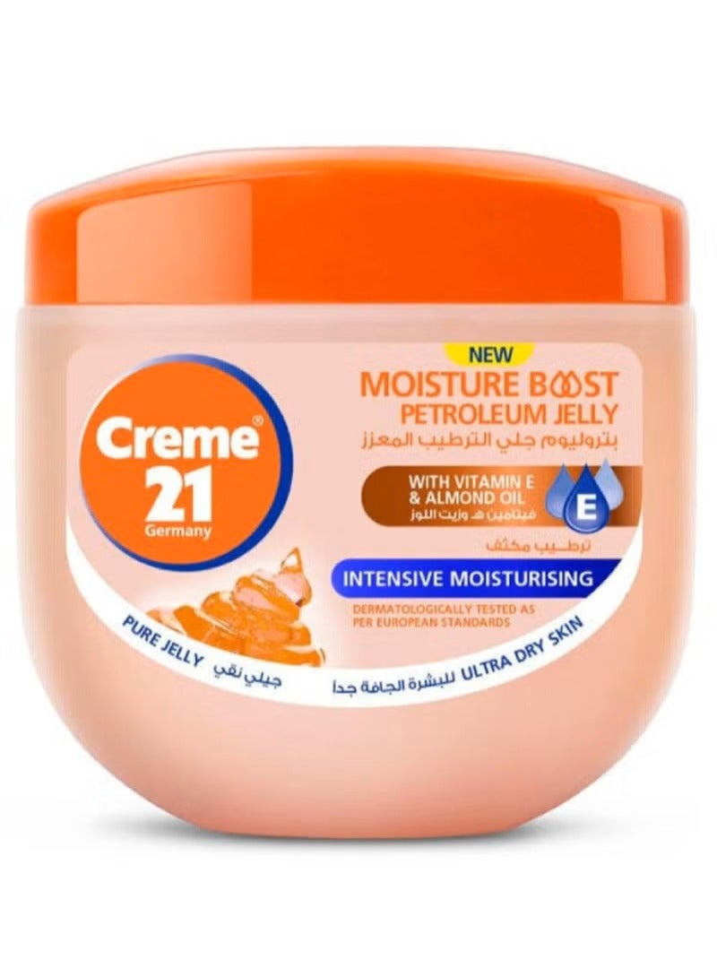 كريم21 بتروليوم جلي الترطيب المعزز - 300 مل - Image 1