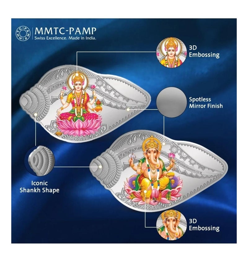 MMTC-PAMP 50G MMTC PAMP 999.9 FINE PURE SILVER B AR WITH LAKSHMI GANESHA COLOURED COIN - Image 3